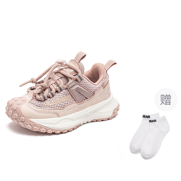 HOBIBEAR Низкие повседневные кроссовки розового цвета для детей
HOBIBEAR Низкие повседневные кроссовки розового цвета для детей