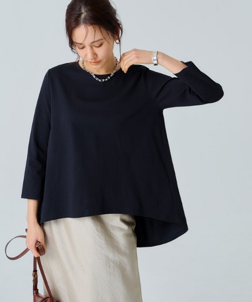 RASW Футболка из хлопка GIZA с присборенной спинкой, черная
RASW Футболка из хлопка GIZA с присборенной спинкой, черная