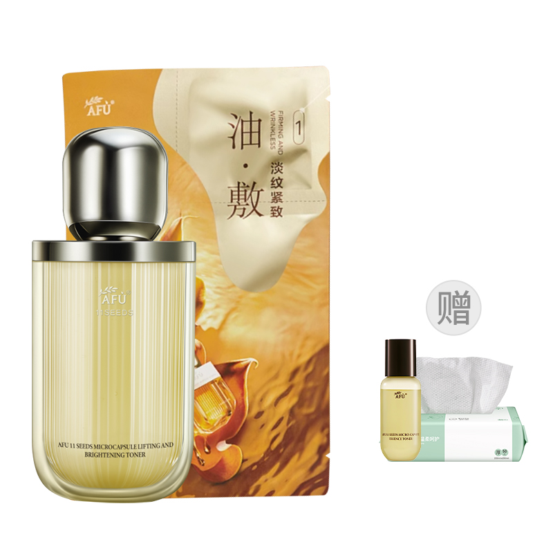 Наборы для ухода Eleven Seed увлажняющие подтягивающие AFU
Наборы для ухода Eleven Seed увлажняющие подтягивающие AFU