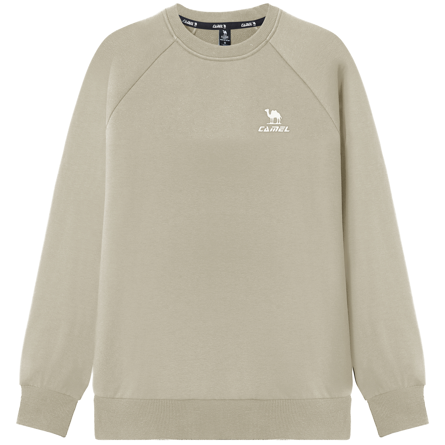 Свитшот мужской CAMEL, желтый
Свитшот мужской CAMEL, желтый