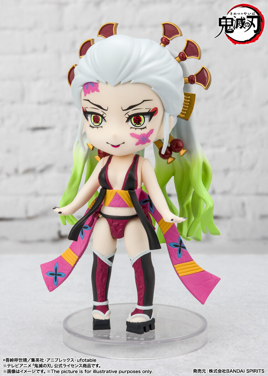 Фигурка Demon Slayer: Kimetsu no Yaiba - Daki & Gyutaro Figuarts Mini Figure Set
Фигурка Demon Slayer: Kimetsu no Yaiba - Daki & Gyutaro Figuarts Mini Figure Set