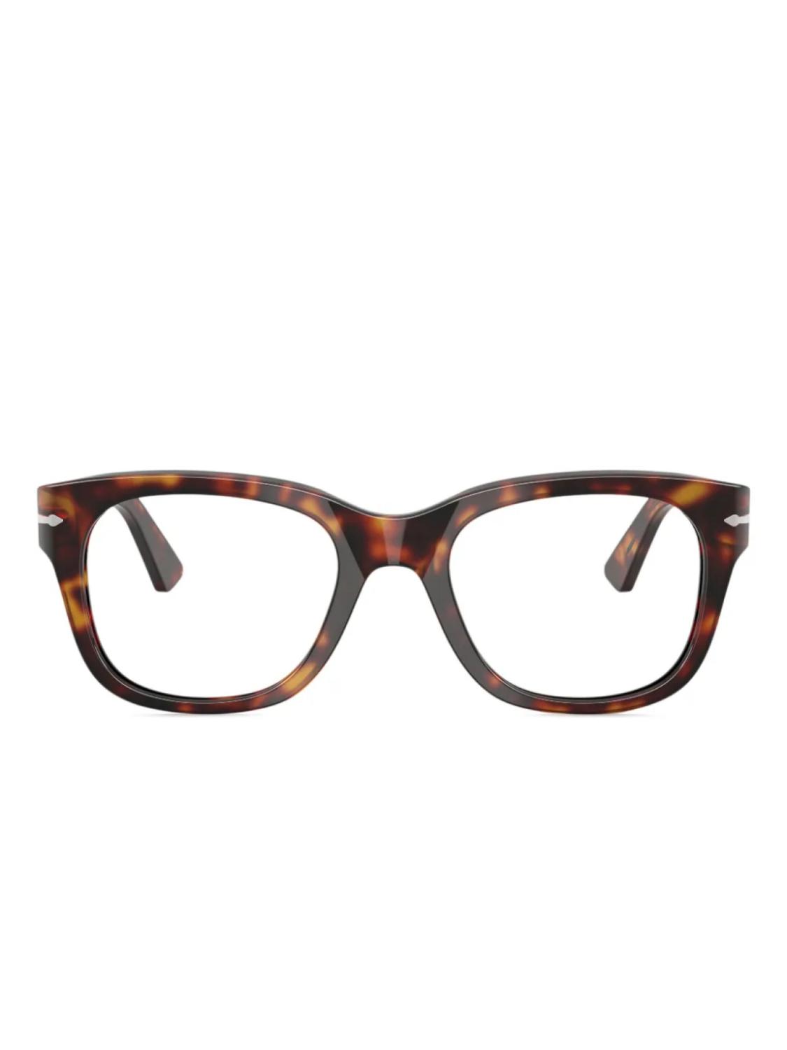 Очки в круглой оправе Persol, коричневый
Очки в круглой оправе Persol, коричневый