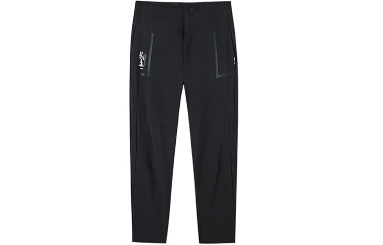 Разнообразие Тренировочной Коллекции Вязаные Спортивные Штаны Мужские Черный ANTA
Разнообразие Тренировочной Коллекции Вязаные Спортивные Штаны Мужские Черный ANTA