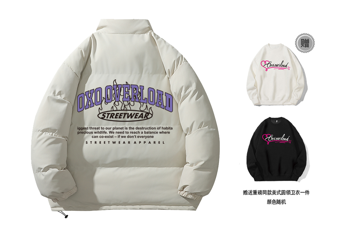 OXO OVERLOAD Пуховик Unisex, Khaki (Comes with Heavyweight Crew Neck Sweatshirt)
OXO OVERLOAD Пуховик Unisex, Khaki (Comes with Heavyweight Crew Neck Sweatshirt)