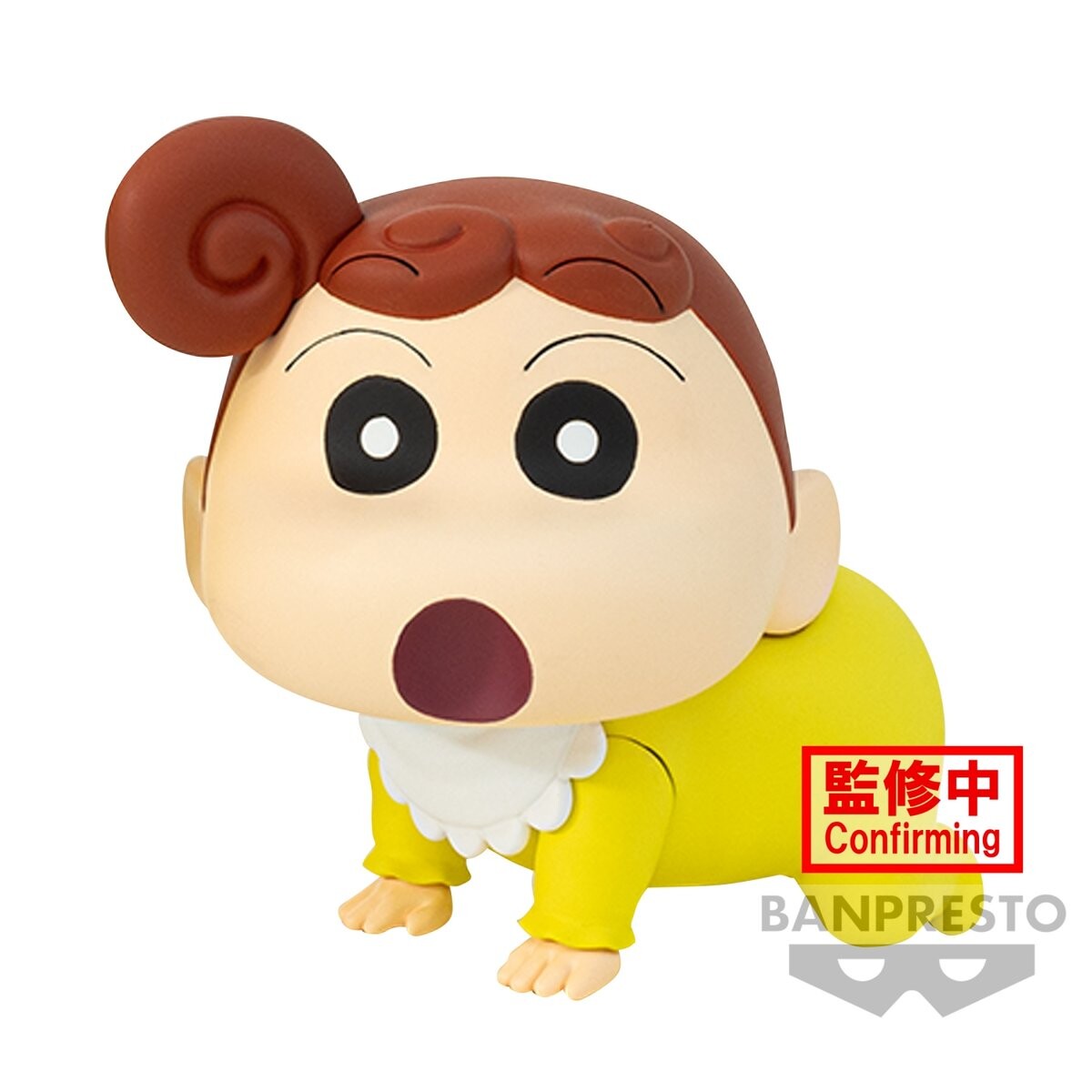 BanPresto - Crayon Shinchan The Movie Kasukabe Boueitai vol.1 - Памятник Химавари Нохара Inna marka 
BanPresto - Crayon Shinchan The Movie Kasukabe Boueitai vol.1 - Памятник Химавари Нохара Inna marka