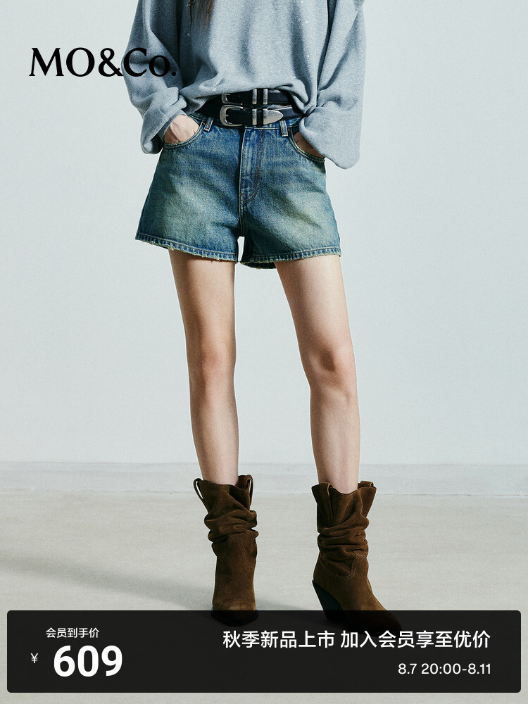 Джинсовые шорты Moco с заниженной талией и потертостями, синий
Джинсовые шорты Moco с заниженной талией и потертостями, синий