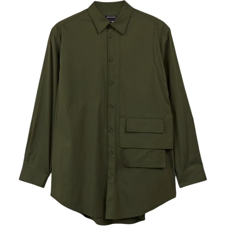 Рубашка унисекс Ночь Adidas, цвет Night
Рубашка унисекс Ночь Adidas, цвет Night