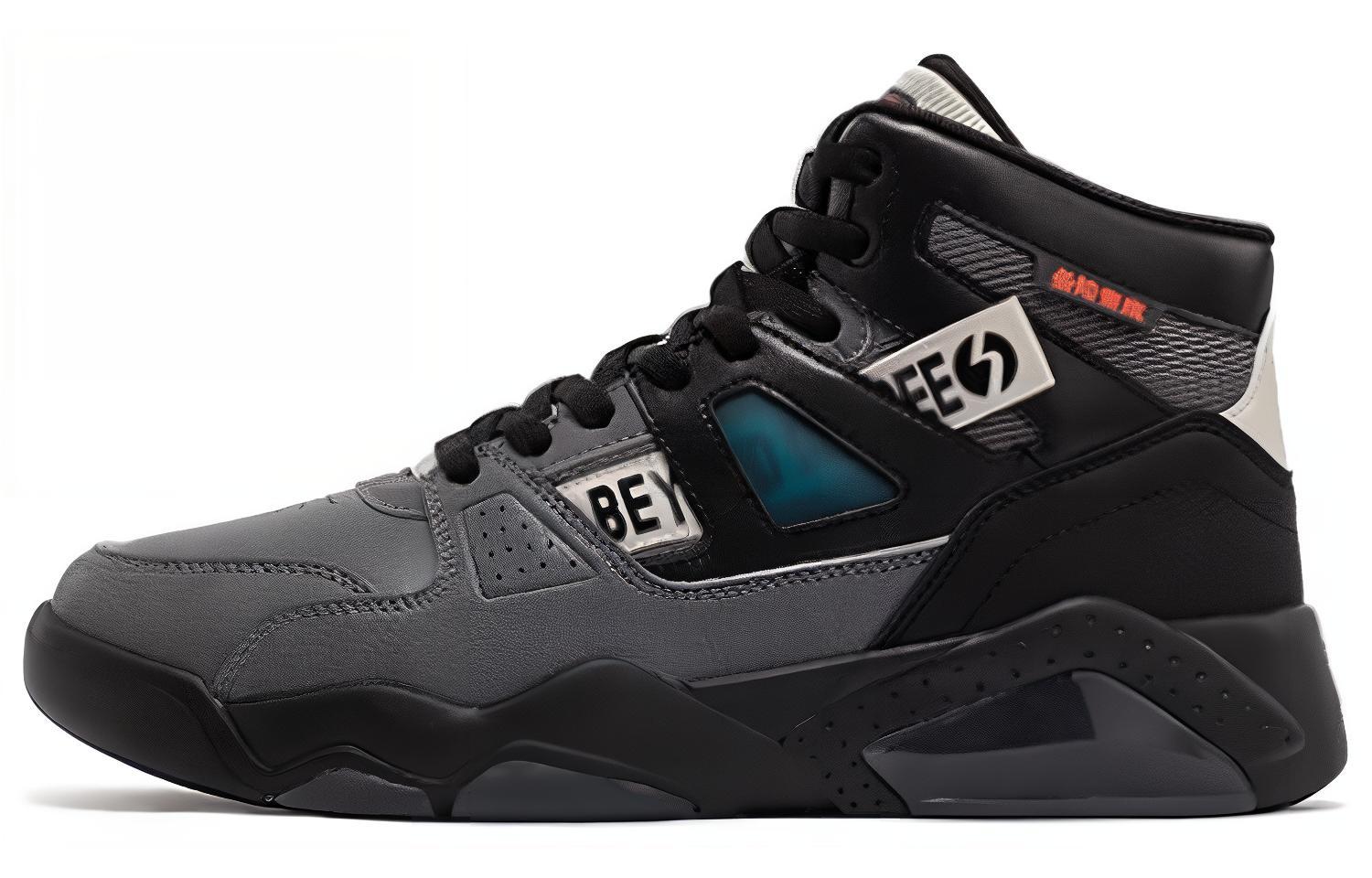 Амортизирующие износостойкие полувысокие скейтерские кроссовки мужские Obsidian Black Smoke Gray 361°
Амортизирующие износостойкие полувысокие скейтерские кроссовки мужские Obsidian Black Smoke Gray 361°
