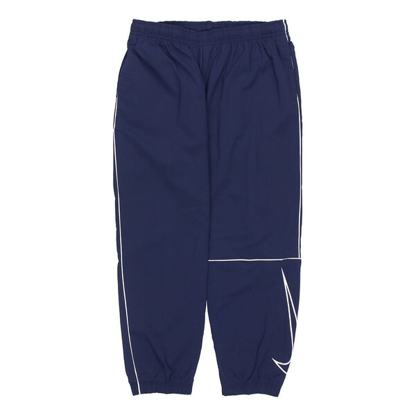 Брюки sb skateboard athleisure casual sports long pants blue Nike, черный
Брюки sb skateboard athleisure casual sports long pants blue Nike, черный