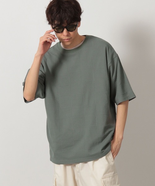 Футболка с коротким рукавом, клетчатый жаккардовый узор LAKOLE
Футболка с коротким рукавом, клетчатый жаккардовый узор LAKOLE