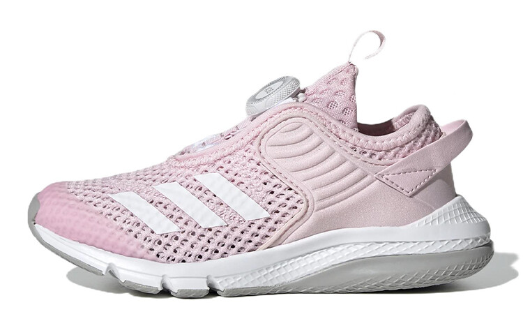 Кроссовки adidas ActiveFlex Boa K 'Clear Pink'
Кроссовки adidas ActiveFlex Boa K 'Clear Pink'