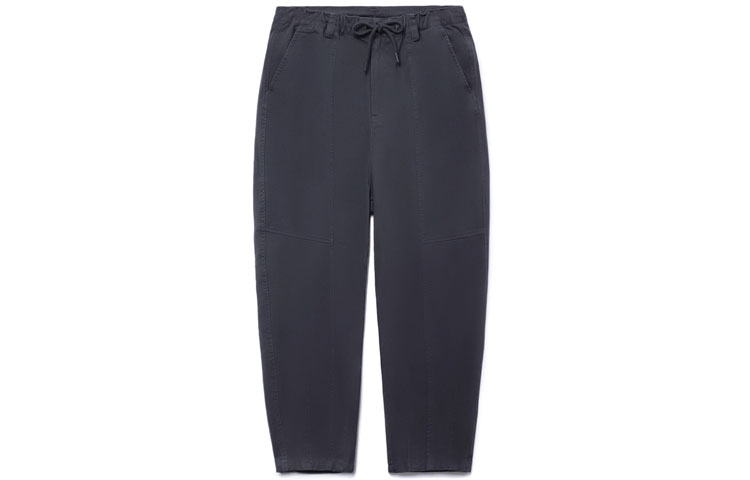 LiNing Повседневные брюки мужские черные
LiNing Повседневные брюки мужские черные