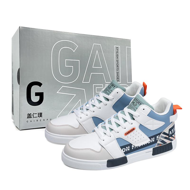 Gai Renpu Скользоустойчивые водонепроницаемые амортизирующие высокие скейтерские кроссовки мужские - бело-синий бокс, цвет White Blue Box
Gai Renpu Скользоустойчивые водонепроницаемые амортизирующие высокие скейтерские кроссовки мужские - бело-синий бокс, цвет White Blue Box