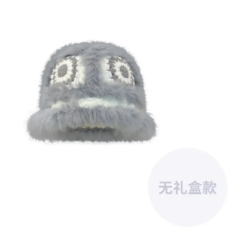 CMFY Женская шапка бини, Gray
CMFY Женская шапка бини, Gray