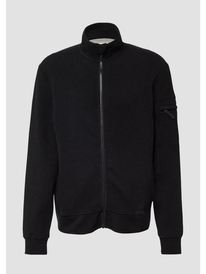 Толстовка в цвете 99W2_черный s.Oliver
Толстовка в цвете 99W2_черный s.Oliver