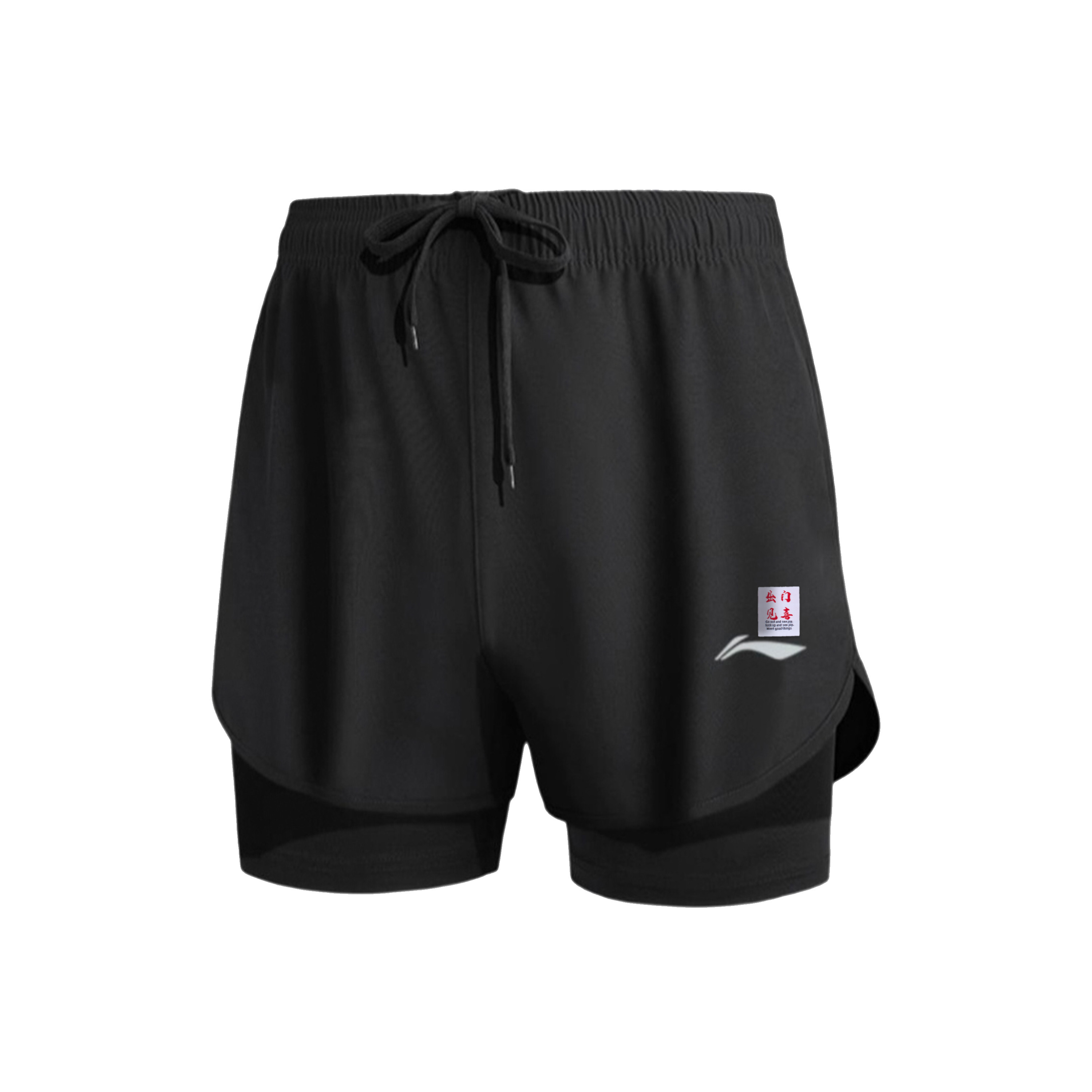 LINING Повседневные шорты мужские черные
LINING Повседневные шорты мужские черные