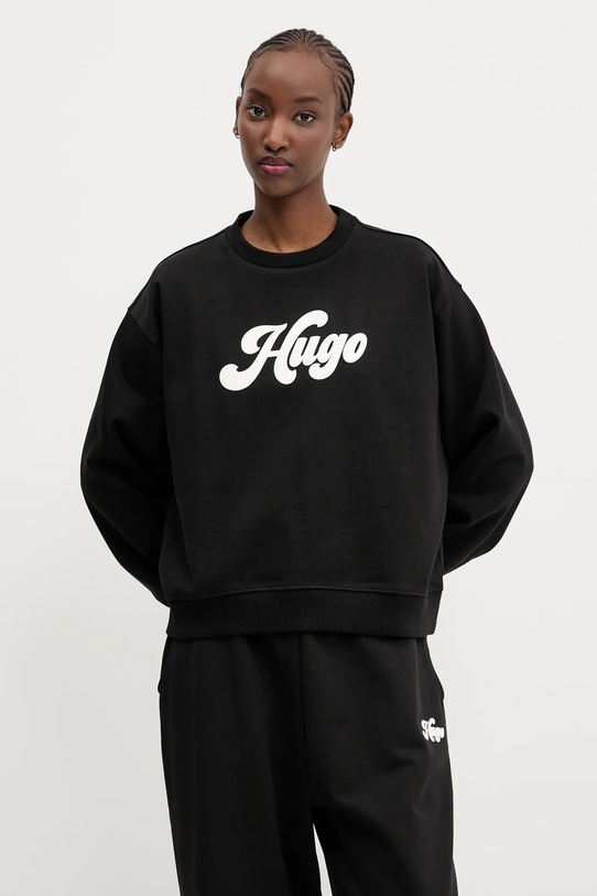 Толстовка Hugo, черный
Толстовка Hugo, черный