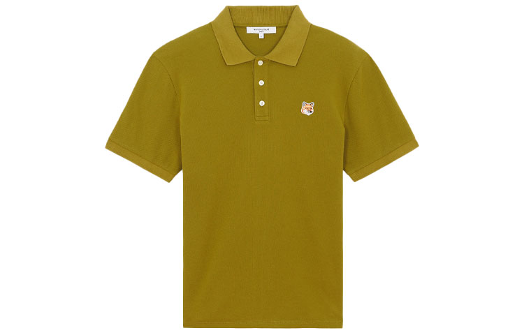 Maison Kitsune Поло мужские коричневый зеленый
Maison Kitsune Поло мужские коричневый зеленый