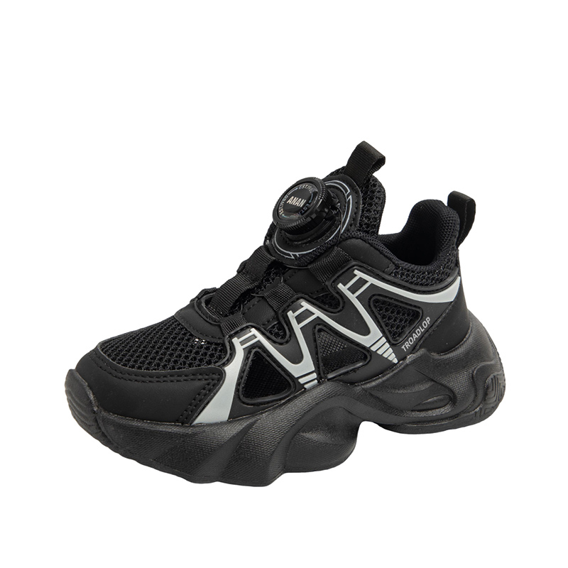 Нескользящие, легкие, амортизирующие, низкие, повседневные детские кроссовки TROADLOP, черный
Нескользящие, легкие, амортизирующие, низкие, повседневные детские кроссовки TROADLOP, черный