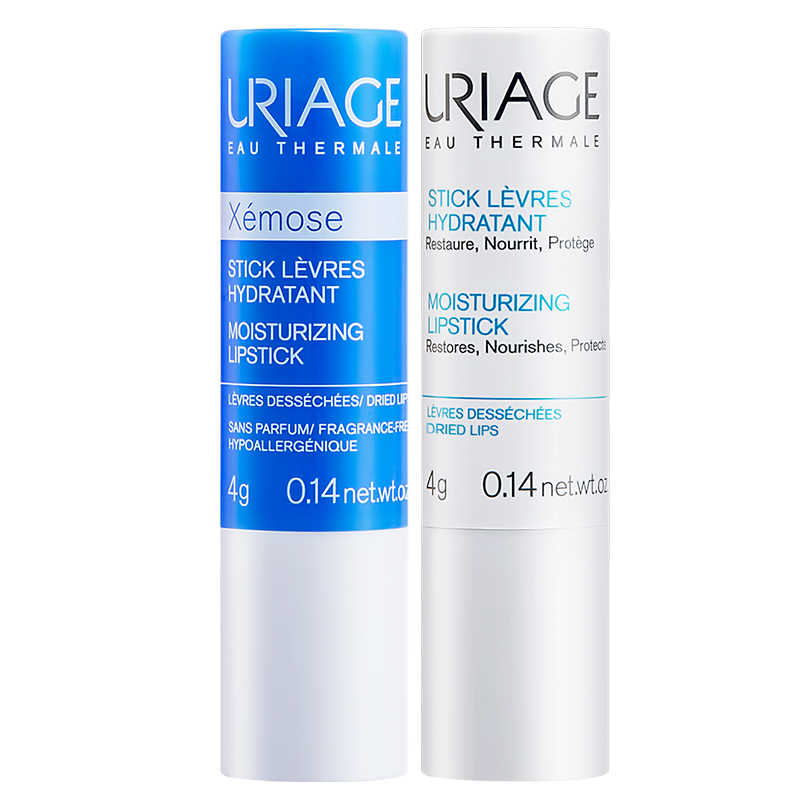 Наборы для ухода за кожей Unisex Uriage
Наборы для ухода за кожей Unisex Uriage