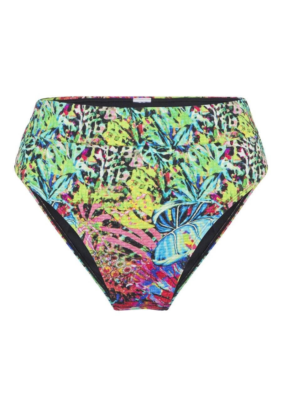 Плавки бикини LingaDore Bikini Bottoms, разноцветный
Плавки бикини LingaDore Bikini Bottoms, разноцветный