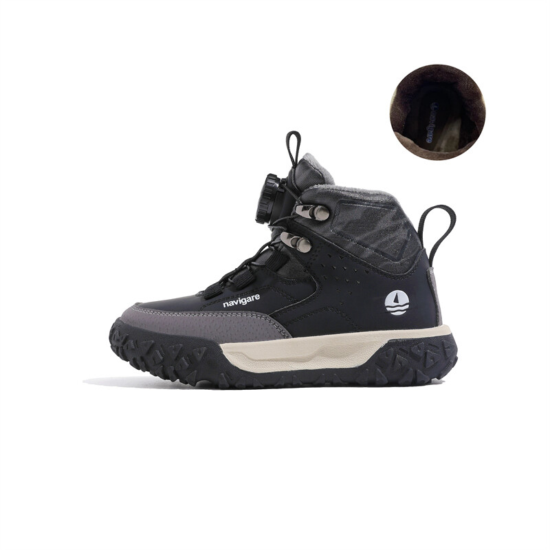 Кроссовки NAVIGARE Kids Lifestyle Shoes Kids High-top, хаки
Кроссовки NAVIGARE Kids Lifestyle Shoes Kids High-top, хаки