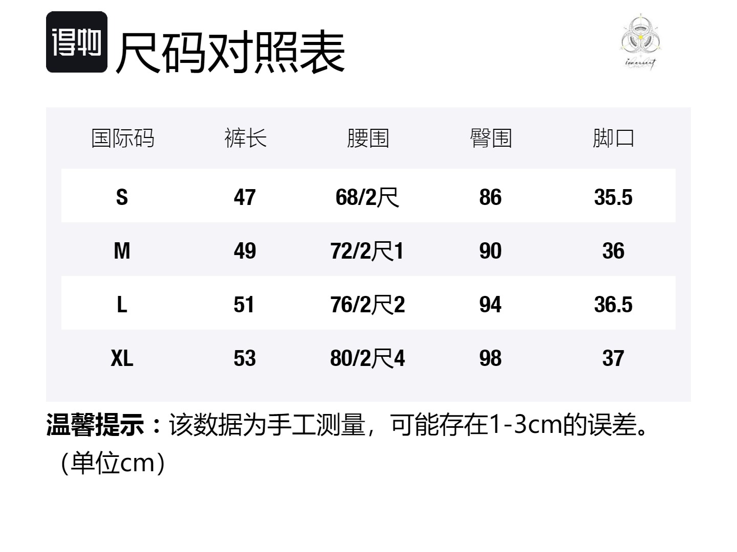 Повседневные шорты Unisex SS23 INNERSECT, серый
Повседневные шорты Unisex SS23 INNERSECT, серый