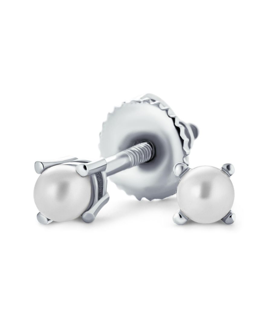 Минималистичные миниатюрные серьги-гвоздики с кубическим цирконием (0,25 карата) для хряща уха, серебро 925 пробы, винтовая застежка Bling Jewelry, White
Минималистичные миниатюрные серьги-гвоздики с кубическим цирконием (0,25 карата) для хряща уха, серебро 925 пробы, винтовая застежка Bling Jewelry, White