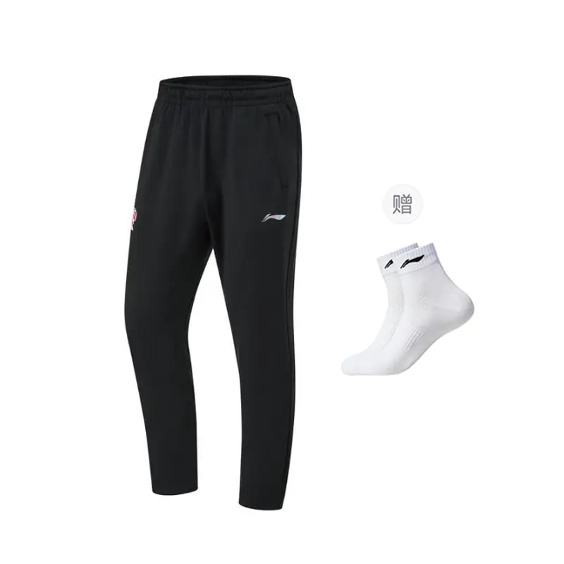 Li-Ning LiNing Basketball Collection вязаные спортивные брюки мужские черные
Li-Ning LiNing Basketball Collection вязаные спортивные брюки мужские черные