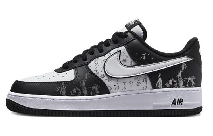 Кроссовки Nike Air Force 1 Skateboard Shoes Unisex Low-Top White Black, Черный, Кроссовки Nike Air Force 1 Skateboard Shoes Unisex Low-Top White Black
Кроссовки Nike Air Force 1 Skateboard Shoes Unisex Low-Top White Black, Черный, Кроссовки Nike Air Force 1 Skateboard Shoes Unisex Low-Top White Black