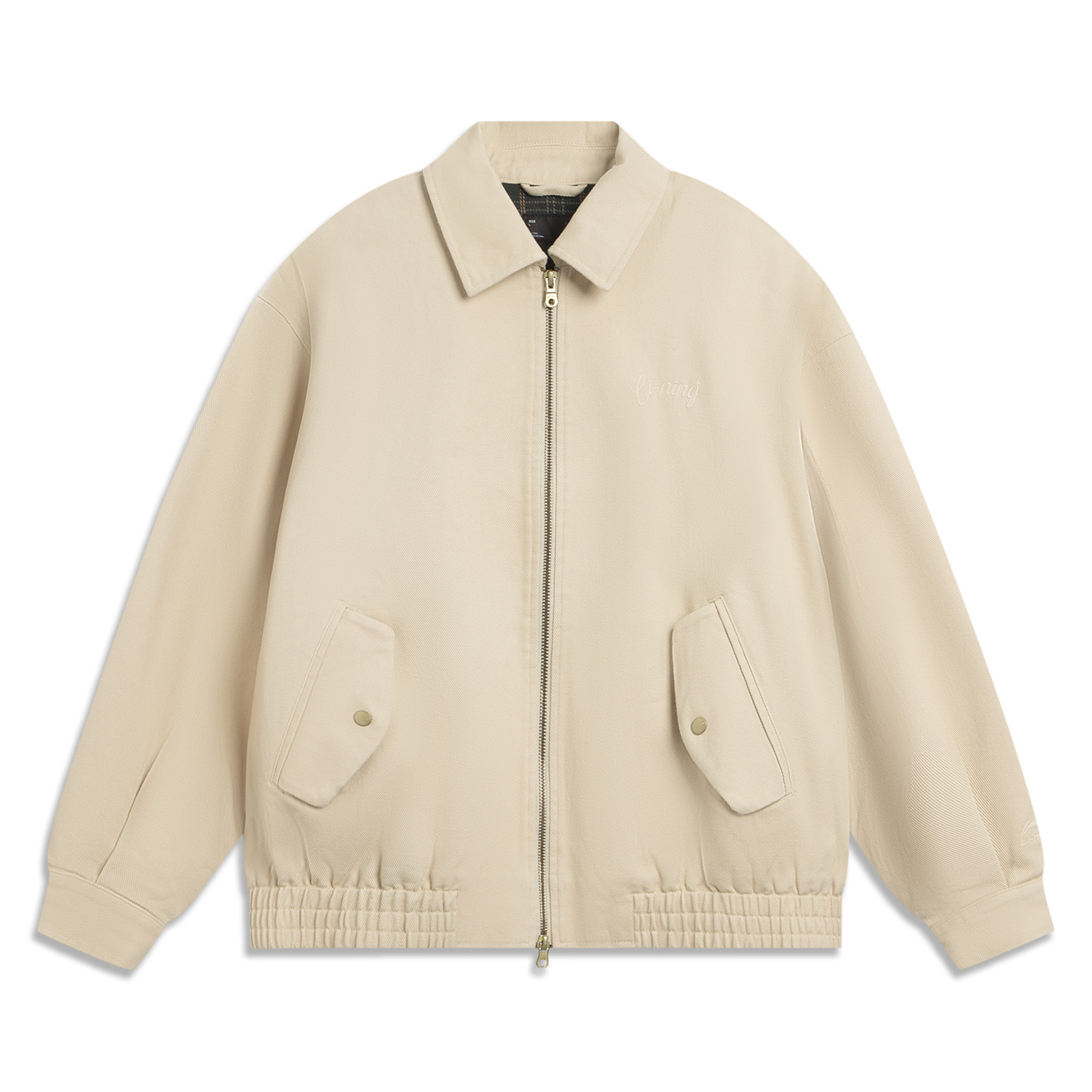 LINING Куртка женская спортивная, Dusty Khaki
LINING Куртка женская спортивная, Dusty Khaki