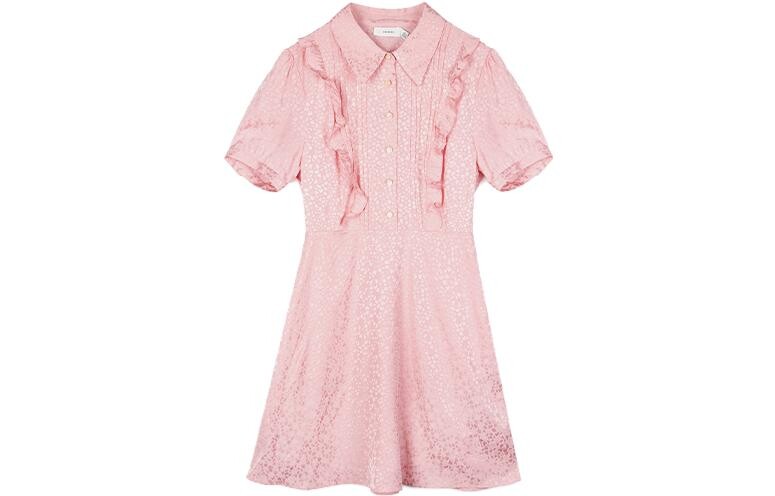 Платье с короткими рукавами женское розовое Coach
Платье с короткими рукавами женское розовое Coach