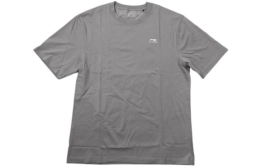 Спортивная модная коллекция футболка мужская серая Lining, серый
Спортивная модная коллекция футболка мужская серая Lining, серый