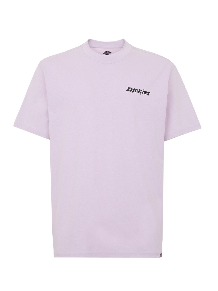 Рубашка DICKIES Statesville, Orchid/Berry
Рубашка DICKIES Statesville, Orchid/Berry