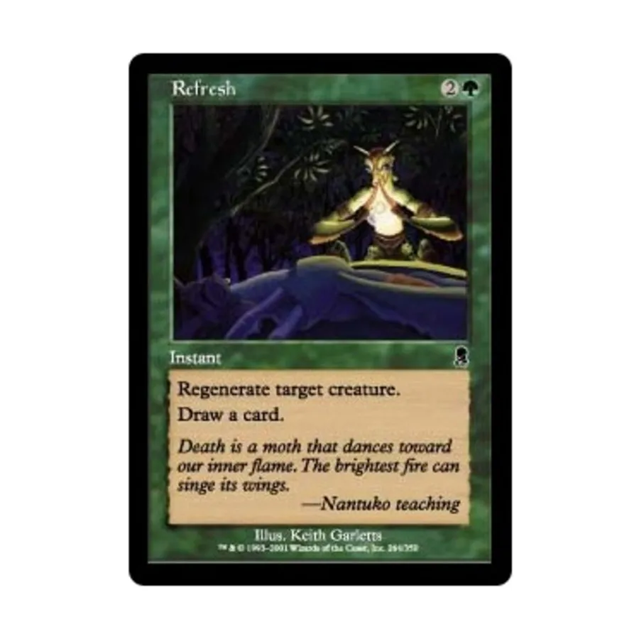 CCG Обновить (C) (Фольга), MTG - Odyssey
CCG Обновить (C) (Фольга), MTG - Odyssey