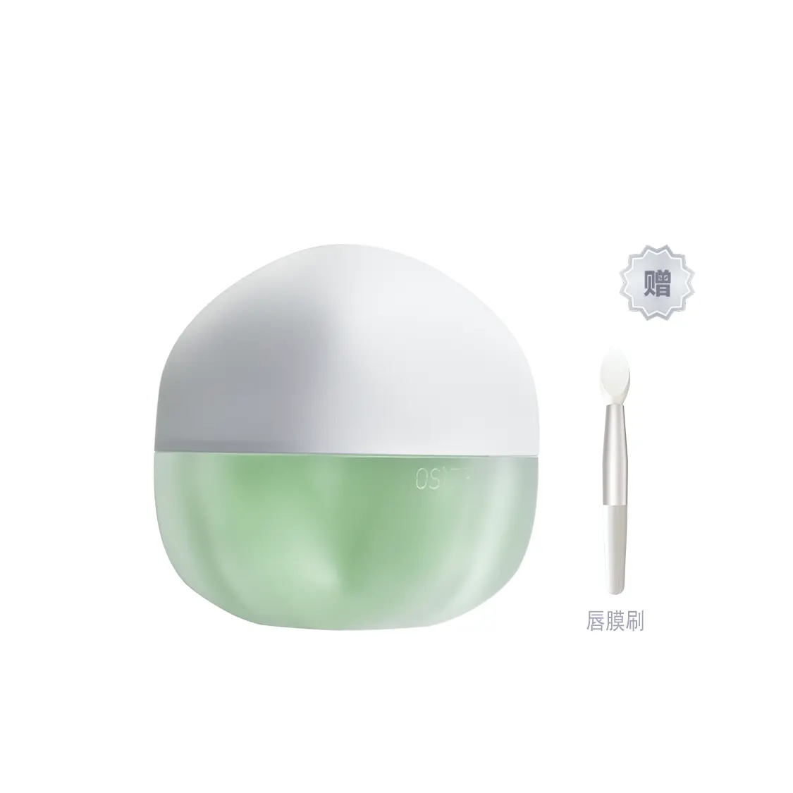 Успокаивающая увлажняющая маска для губ 4,5 г Ositree, 4.5g of coconut зеленый extract
Успокаивающая увлажняющая маска для губ 4,5 г Ositree, 4.5g of coconut зеленый extract