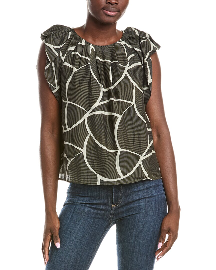 Топ Velvet by Graham & Spencer из смесового шелка, зеленый
Топ Velvet by Graham & Spencer из смесового шелка, зеленый