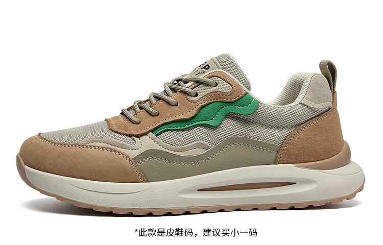 Кроссовки мужские с низким верхом Jeep Spirit, цвет Sandstone, Бежевый, Кроссовки мужские с низким верхом Jeep Spirit, цвет Sandstone
Кроссовки мужские с низким верхом Jeep Spirit, цвет Sandstone, Бежевый, Кроссовки мужские с низким верхом Jeep Spirit, цвет Sandstone