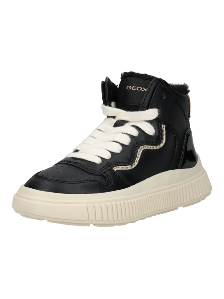 Черные кроссовки Geox
Черные кроссовки Geox