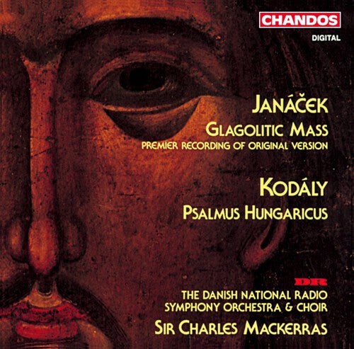 CD диск Janacek / Kodaly / Mackerras / Dnrso: Glagolitic Mass / Psalmus Hungaricus
CD диск Janacek / Kodaly / Mackerras / Dnrso: Glagolitic Mass / Psalmus Hungaricus