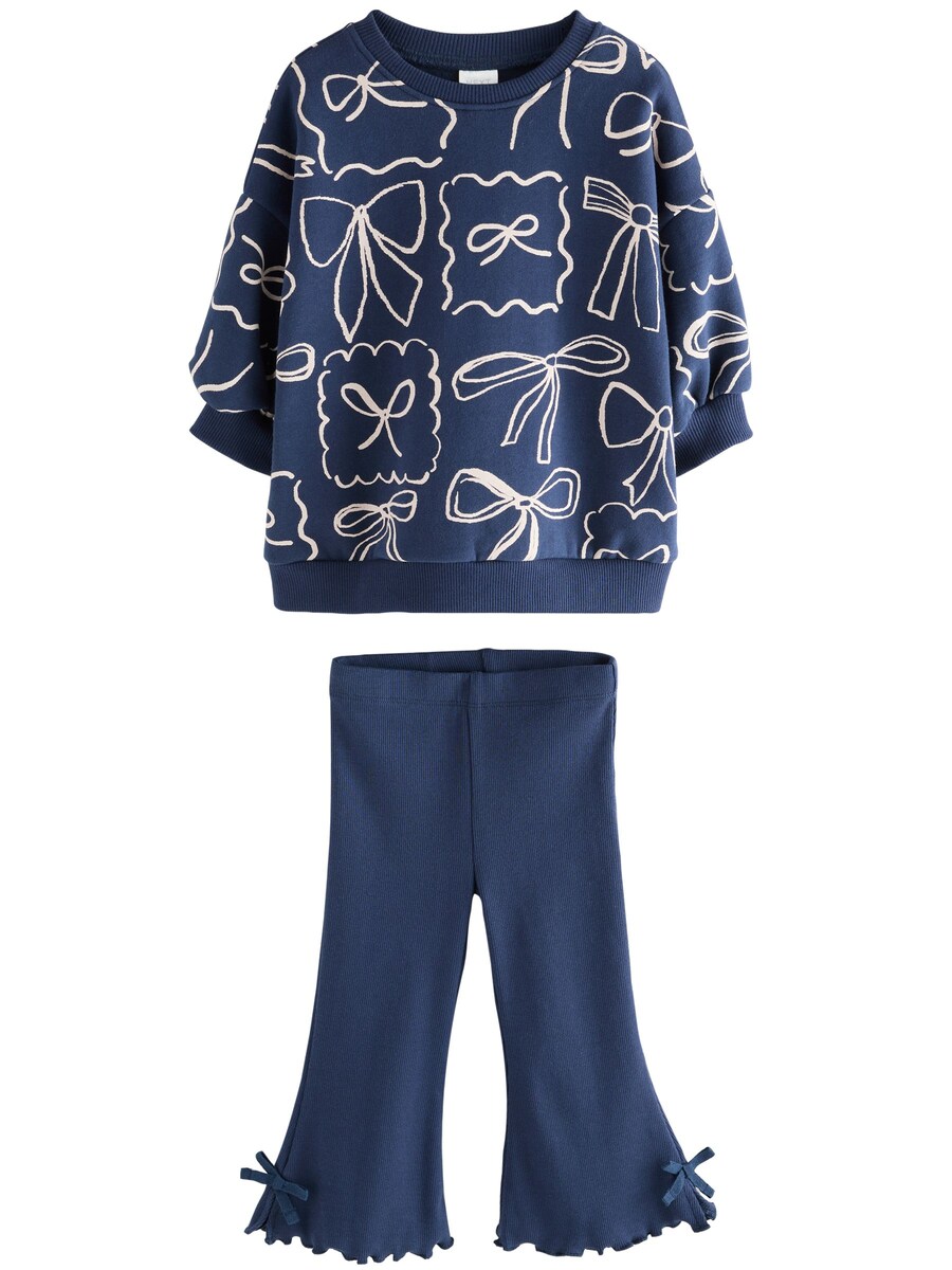 Набор Next, темно-синий
Набор Next, темно-синий