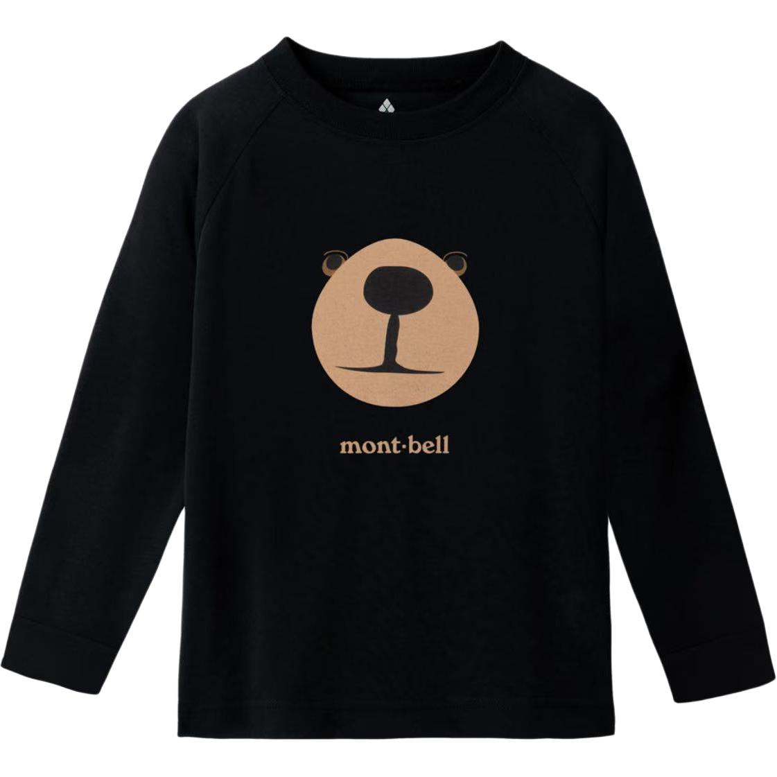 Детская футболка Quick Dry MONTBELL, черный
Детская футболка Quick Dry MONTBELL, черный