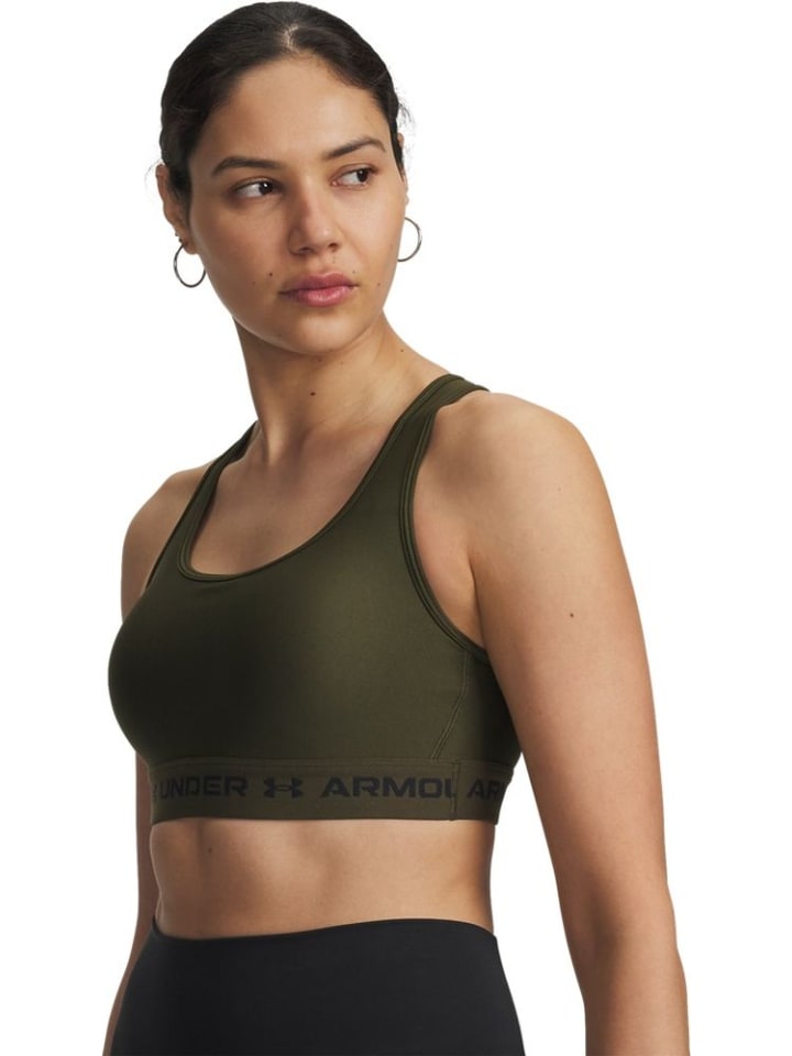 Спортивный бюстгальтер Under Armour, зеленый
Спортивный бюстгальтер Under Armour, зеленый