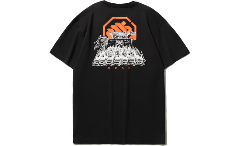 Футболка Badfive мужская черная Lining, черный
Футболка Badfive мужская черная Lining, черный