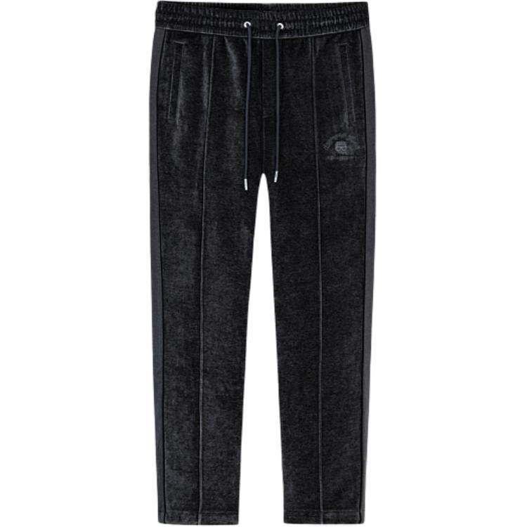 Повседневные брюки KARL LAGERFELD мужские серые KARL LAGERFELD / Karl Lagerfeld Jeans
Повседневные брюки KARL LAGERFELD мужские серые KARL LAGERFELD / Karl Lagerfeld Jeans