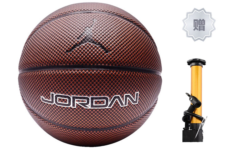 Nike Резиновый баскетбольный мяч brown размер 7 тренировочный unisex
Nike Резиновый баскетбольный мяч brown размер 7 тренировочный unisex