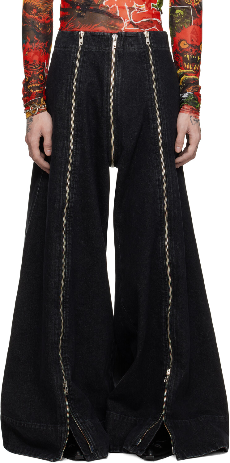 Джинсы для полетов LU'U DAN
Джинсы для полетов LU'U DAN