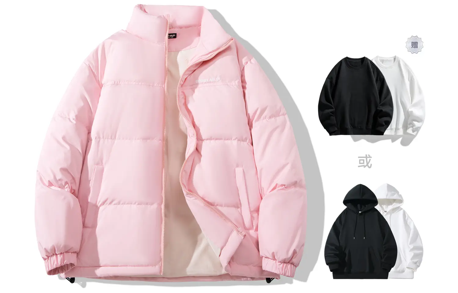 BOBBY ABLEY Унисекс пуховик, Pink (Comes with A Random Sweatshirt)
BOBBY ABLEY Унисекс пуховик, Pink (Comes with A Random Sweatshirt)