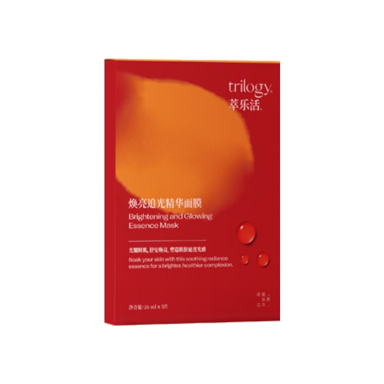 Маска для лица Unisex Trilogy
Маска для лица Unisex Trilogy