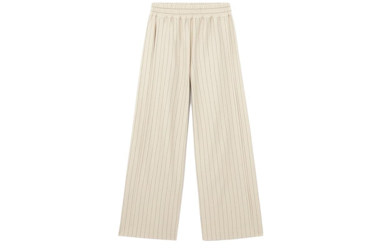 Повседневные брюки женские кремовые Cos 
Повседневные брюки женские кремовые Cos